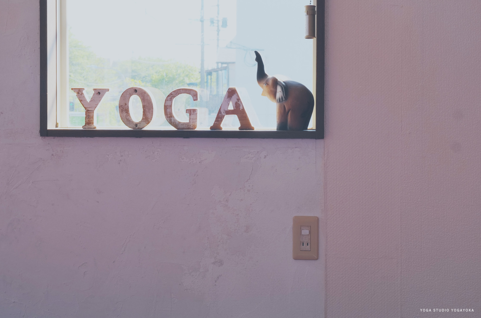 ヨガクラス案内ページのメイン写真